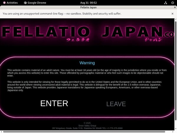 Fellatio Japan Freebies